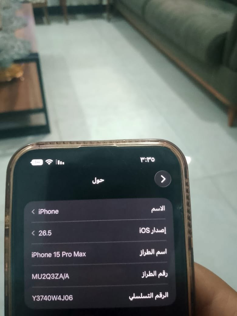 سلام عليكم ايفون ١٥ بروماكس ذاكره ٢٥٦ سيم كارت ٢ بطاريه ٩٠نضافه ممتازه سعر1,250


**إذا كنت صاحب هذا الإعلان وتريد حذفه لأي سبب، رجاءا أرسل رسالة إلى الدعم الفني**
