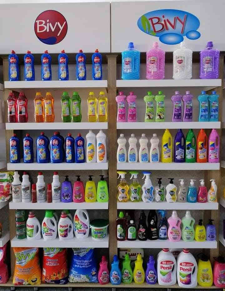 يتوفر الدينا منظفات توصيل داخل بغداد فقط رقم هاتف مندوب مبيعات ***********
