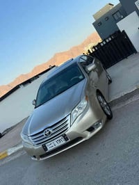 سەرەتا بە ناوی خوای گەورە و میهرەبان  جوان بیخوێنەوە هەموو زانیاریەکان...