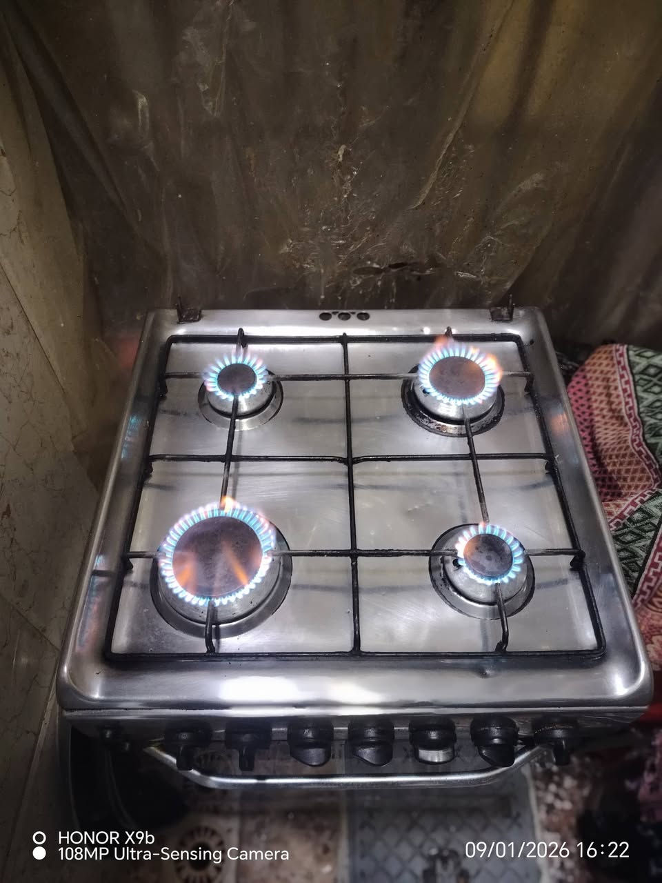 السلام عليكم طباخ شغال من كل النواحي فقط الجامه الفوك ماكو
بلديات ***********
