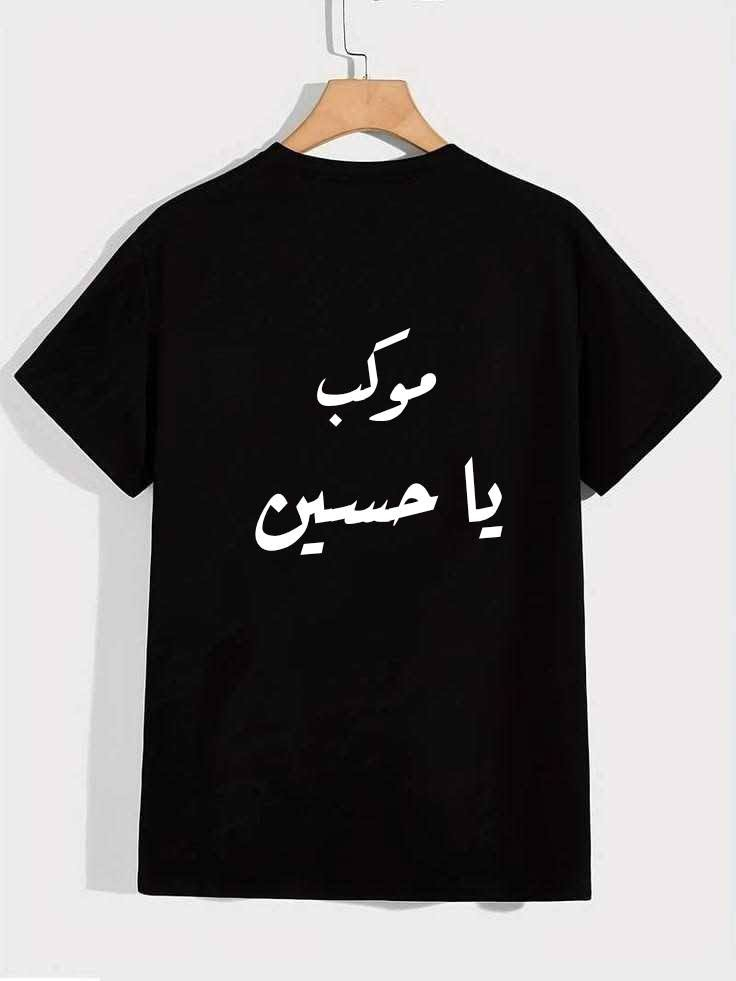 تيشرت وطباعة


**إذا كنت صاحب هذا الإعلان وتريد حذفه لأي سبب، رجاءا أرسل رسالة إلى الدعم الفني**
