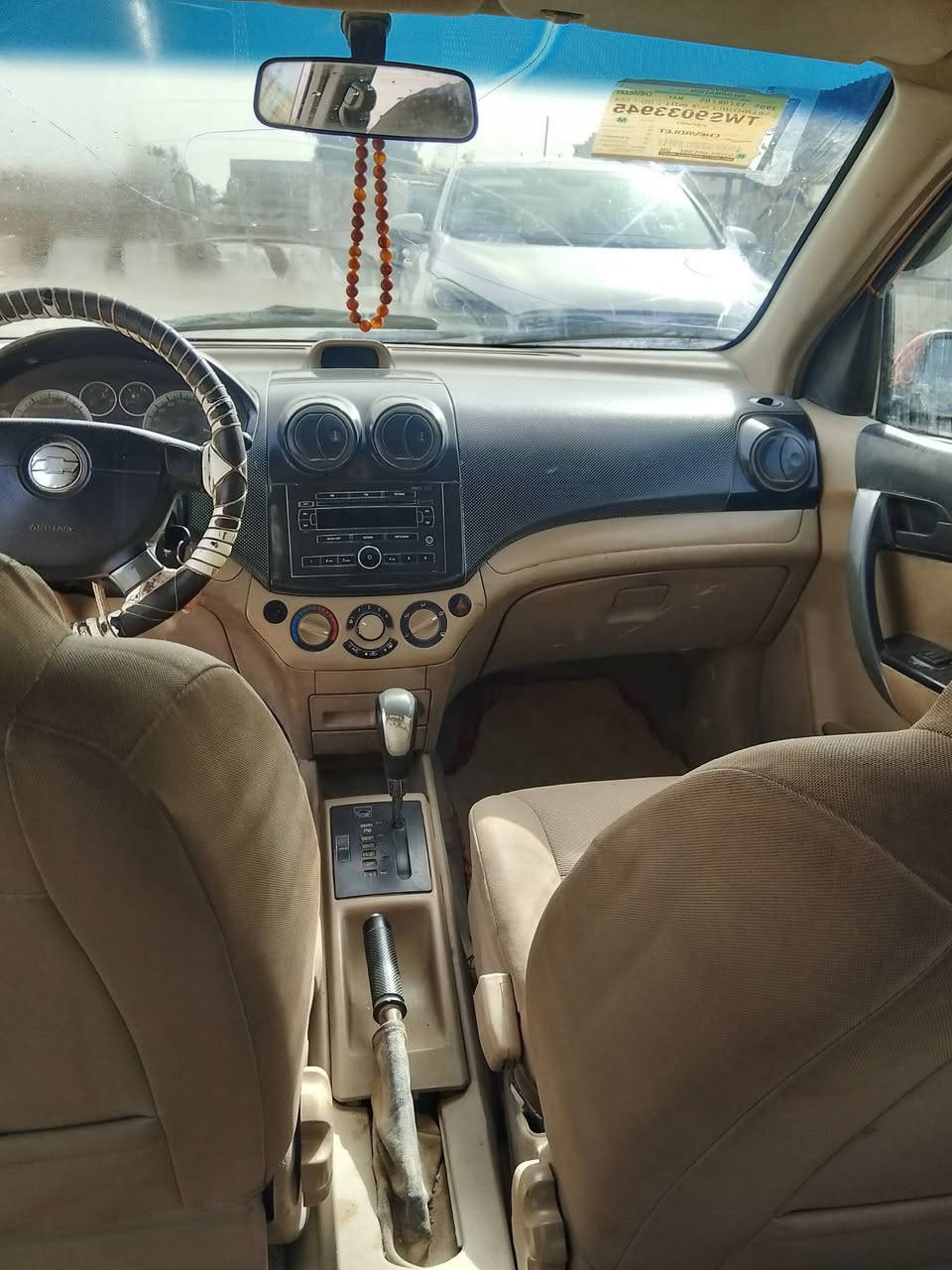 افيو 2011 لون اصفر سيارة مال شركة محرك 160 مستحق تجفيت
گير اوتوماتيك السعر 25 وبيها مجال
مكان السيارة سامراء
للأستفسار أكثر التواصل مع صاحب السيارة على الرقم
***********
