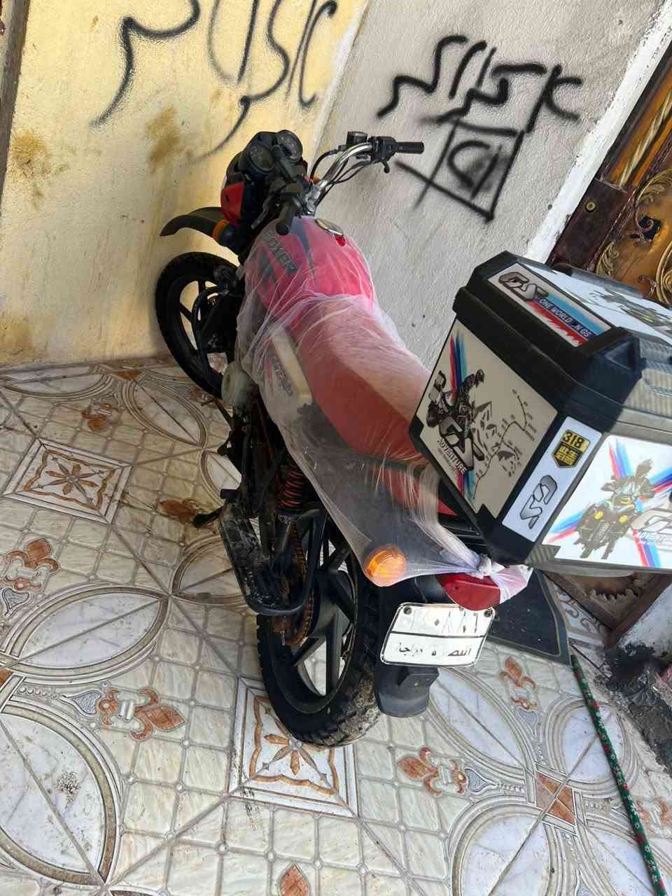 بوكسر ٢٢
مفتوه المحرك
رقم تحويل ثاني يوم 
قفل من الاخير مليون 
مكاني بصره *********** 
٩٩٩ ما ابيع 
رجاءً لمو شراي لا يخابر
