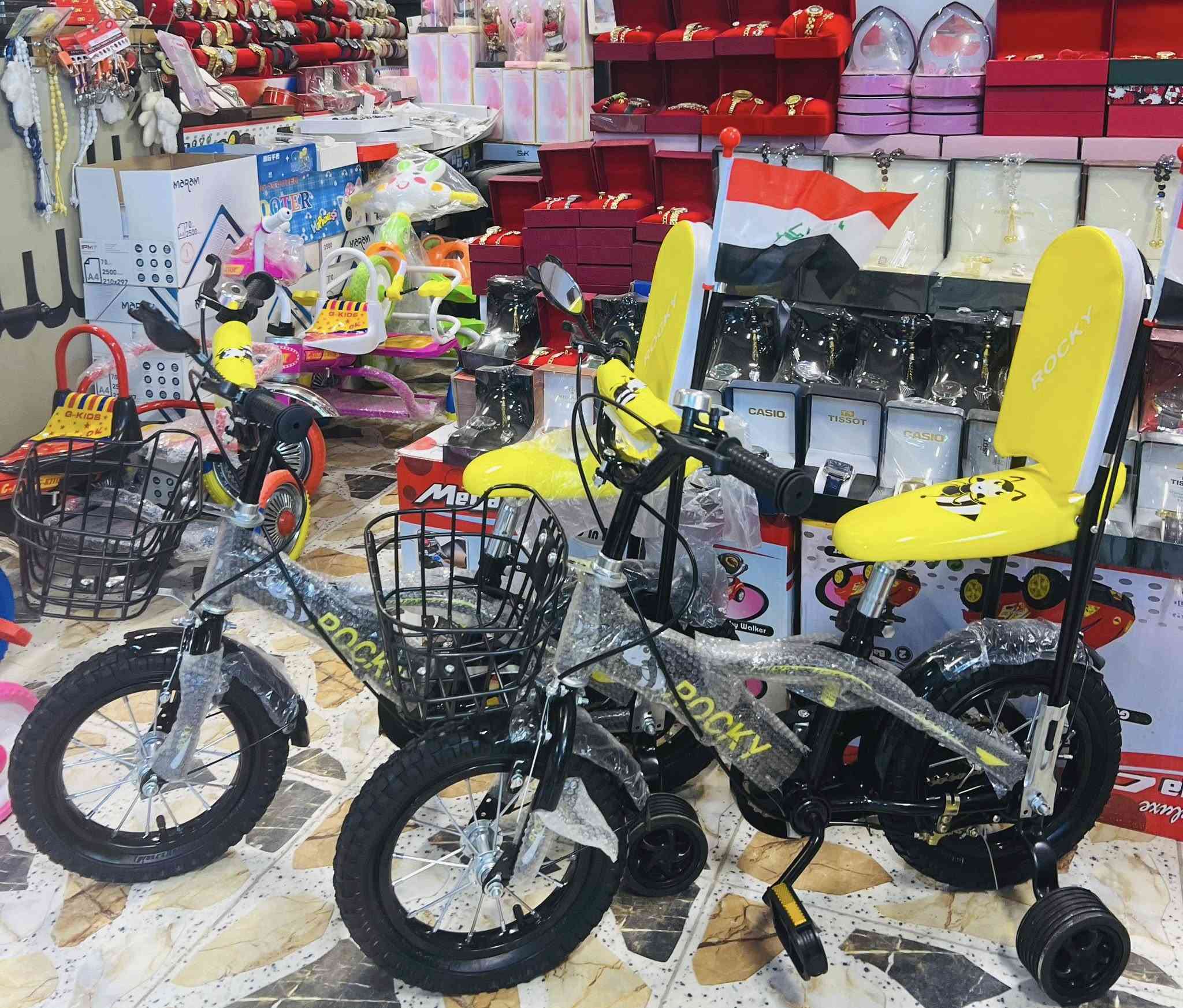 #توفر_بسكلات_حجم12
#بنوعيات_مختلفه_وبنسب_الاسعار
#العنوان_تكريت_القادسيه_شارع_قطعه500✅
#يتوفر_لدينا_خدمه_توصيل🚗

#اكسبلور_العراق_صلاح_الدين_القادسيه


**إذا كنت صاحب هذا الإعلان وتريد حذفه لأي سبب، رجاءا أرسل رسالة إلى الدعم الفني**