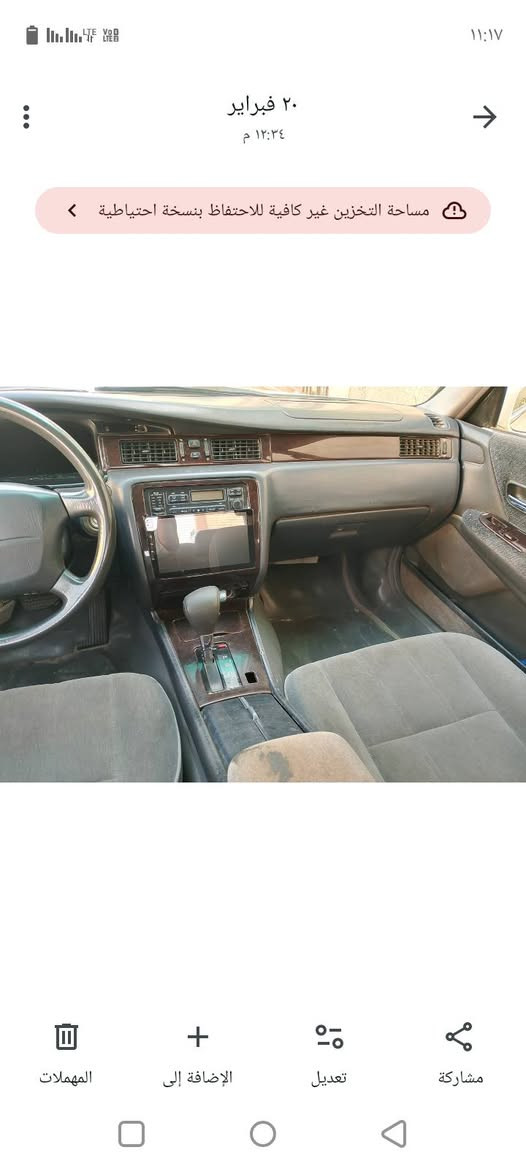 تيوت ماجست موديل 1995 مكينه وكير حلوات حداد حلو مكفول من لكلب ولجفي بيها مكنات صبغ  مكانها بصره مكفول من لكص ول نقل سعر قفل 58      ***********
