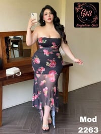 بالدرزن • فري سايز • توصيل كل المحافظات