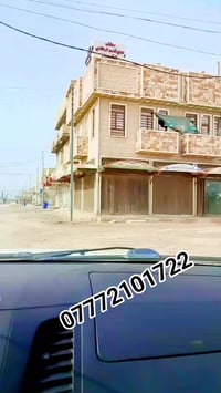 الثعالبه • صك ملك • ١٠٠م