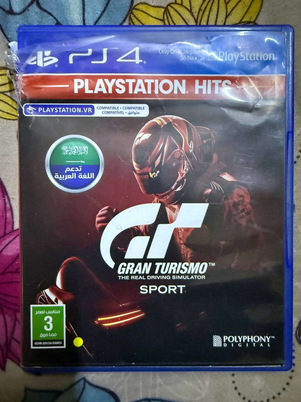 بلاي 5 سلم
أبيع PlayStation 5 نسخة 1TB بحالة نظيفة جداً، استخدام خفيف وما بي أي مشاكل.
كامل ملحقات
المواصفات:

سعة 1 تيرا

يد أصلية

يشتغل 120FPS بالألعاب المدعومة

دقة 4K

سريع جداً بالتحميل بفضل SSD
اضافات ويا يد احترافيه + ماوس وكيبورد + الالعاب الي بالصور

يشغل ألعاب قوية مثل:

EA Sports FC 26

Call of Duty: Black Ops 7

Grand Theft Auto V

Forza Horizon 5

الجهاز:

نظيف جداً

ما مفتوح ولا مصين

حرارة ممتازة

جاهز للفحص والتجربة

سعره 990 الف وبي مجال اذا شراي
ينطي أداء قوي للألعاب والأونلاين، والبيع بسبب عدم الاستخدام 
رقمي ***********

