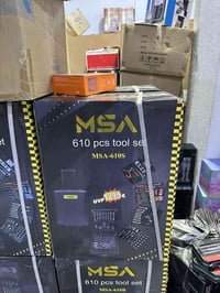 يوجد لدينا  حقائب عدة يتكون من ٦١٠قطعة باقي عدد قليل  بسعر الجملة ١١٥ ...