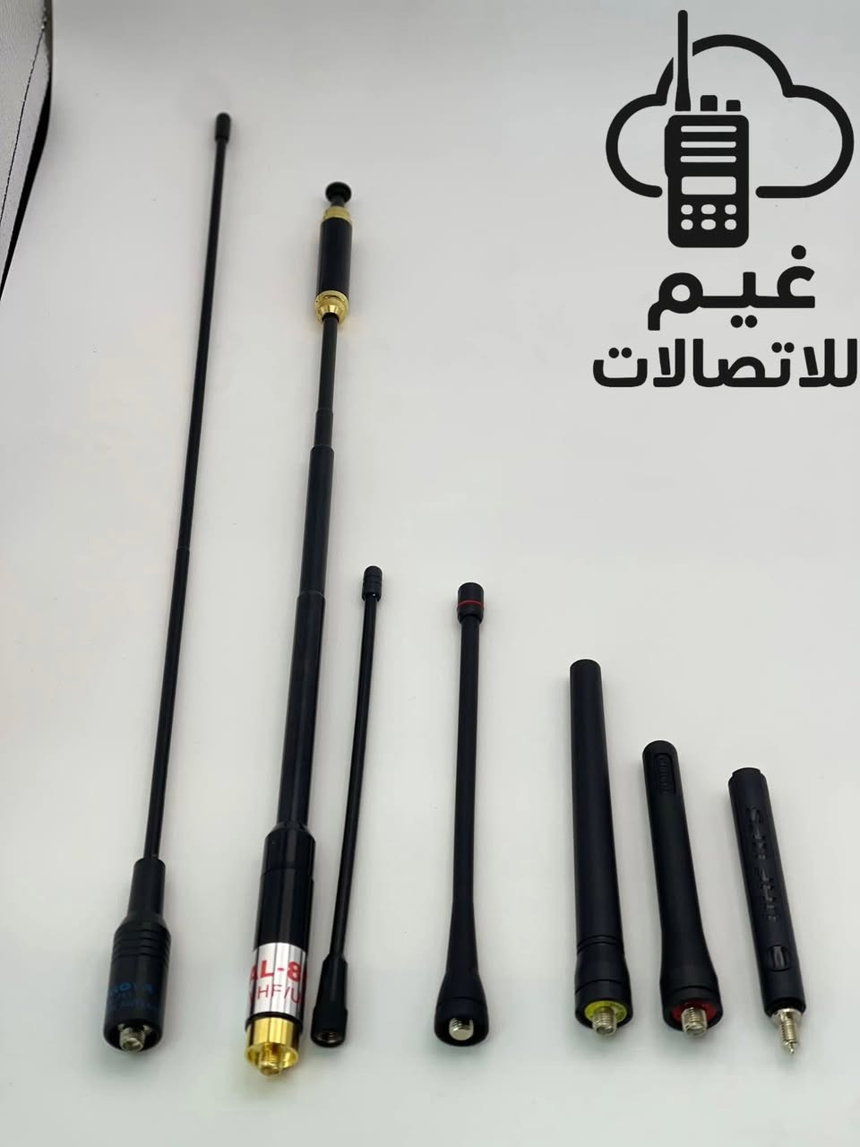 📡 ملحقات أجهزة لاسلكية – توفرت من جديد

✅ سماعات أذن (P9 / C Type / Kenwood / Motorola)
✅ كيبل برمجة لجميع الموديلات
✅ بطاريات أصلية + بطاريات شحن Type-C
✅ هوائيات قوية تعزز المدى
✅ شواحن دبل / شواحن ذكية
✅ كفرات حماية وحمالات على الأكتاف
✅ مقابس صوت + وصلة نداء + قطع غيار

🔋 جودة عالية – كفالة تشغيل – اسعار مناسبة

🚚 التوصيل متوفر لجميع المحافظات

لـلـتـواصـل : ***********
