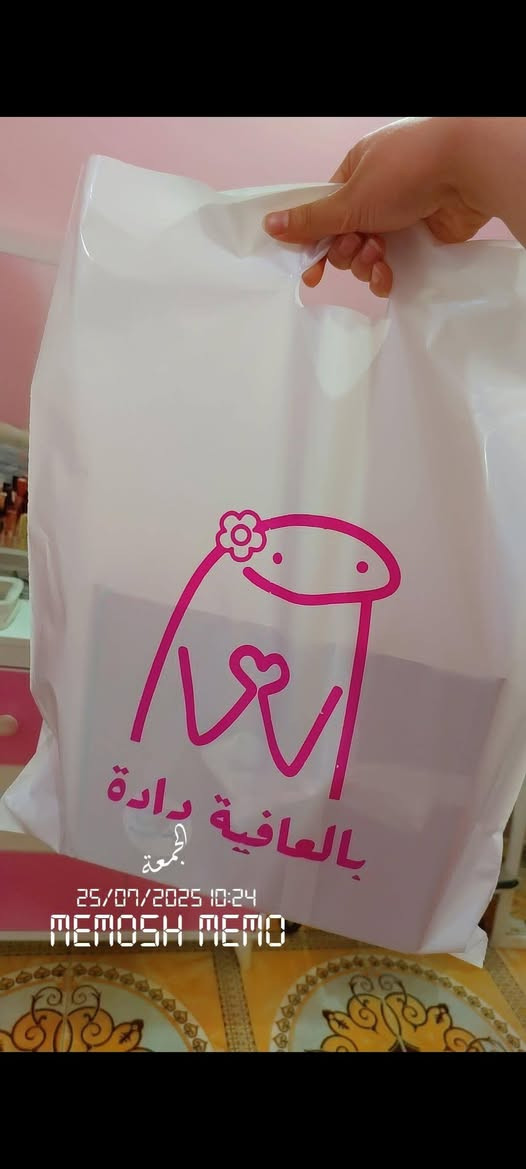 للبيع تصفية
٧بوكس ساعة صغير
١١بوكس كبير
٣٤ علاكة سعرهم ٢٥


**إذا كنت صاحب هذا الإعلان وتريد حذفه لأي سبب، رجاءا أرسل رسالة إلى الدعم الفني**