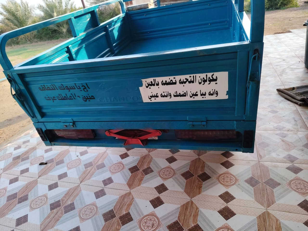 ستوته للبيع موديل 2023.  وكيل بلال  اوراق سكنر محرك ممفتوح ستوته مكفوله كفاله عامه السعر مليونين و300و بيهه مجال قليل رجائا الي مو شراي لا يتصل مكاني بابل جبله الستفسار *********** مامتواجد ع الفيس
