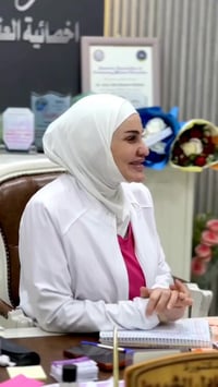 عيادة إسراء الشبوط • تثقيب المبايض • حمل بعد ٣ أشهر