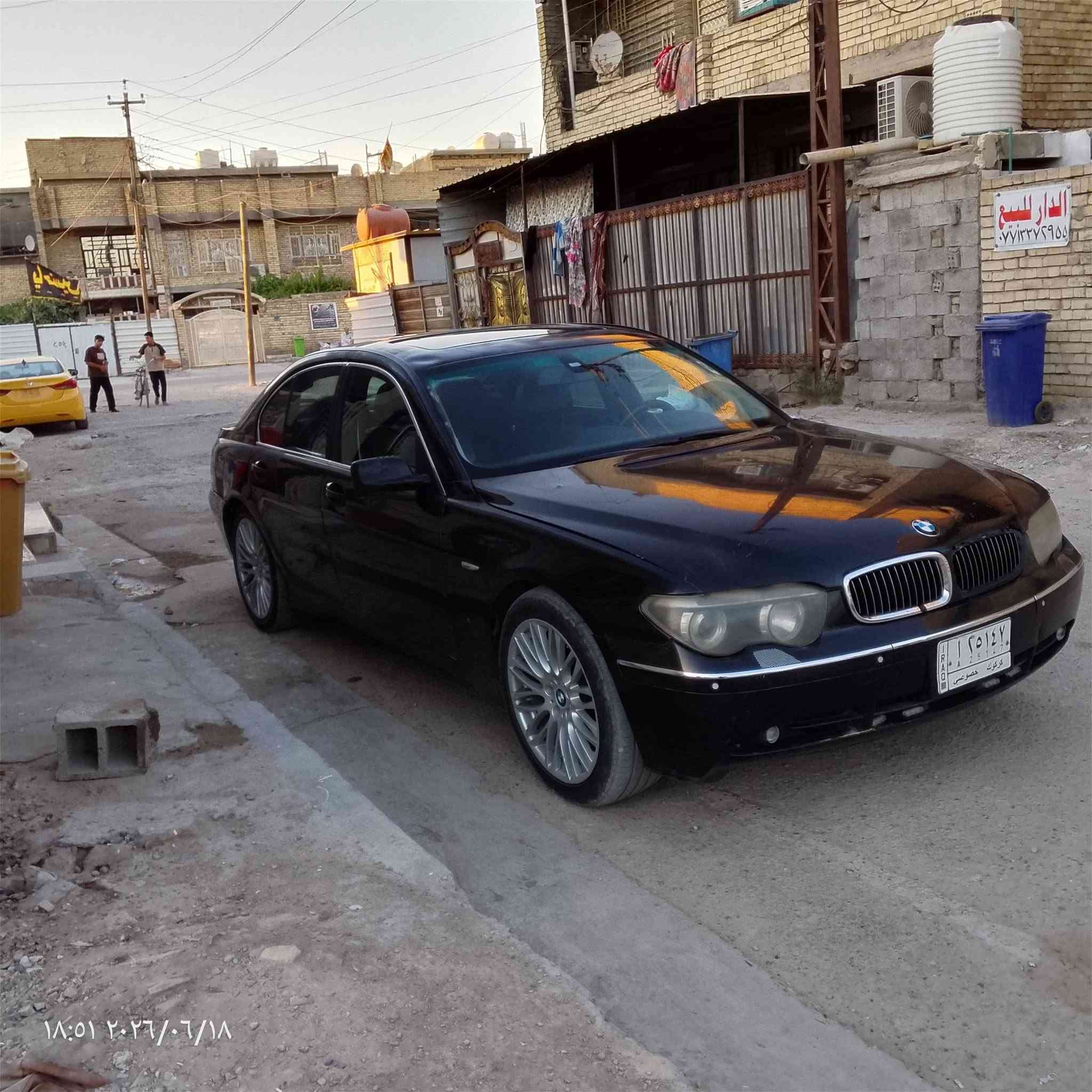 شباب باخرة مديل 2002 سيارة خير من الله مكينه شادلهه جديد كبل 3تيام سيارة بيهه مكانت جاردة وكير جديد تخم تير ويل اصلي 19 نواقص دبلت وكمبريسر تبريد وسلايت عاطل رقم كركوك تحويل مباشر العنون بغداد العبيدي السعر 85 وبي مجل قليل اومراوس حسب القناعه ***********
