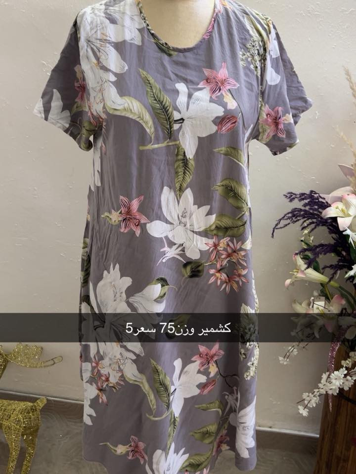 كسر جمال ودلال قطع نار ❤️❤️‍🔥
توصيل جميع العراق 5 ❤️❤️‍🔥


**إذا كنت صاحب هذا الإعلان وتريد حذفه لأي سبب، رجاءا أرسل رسالة إلى الدعم الفني**