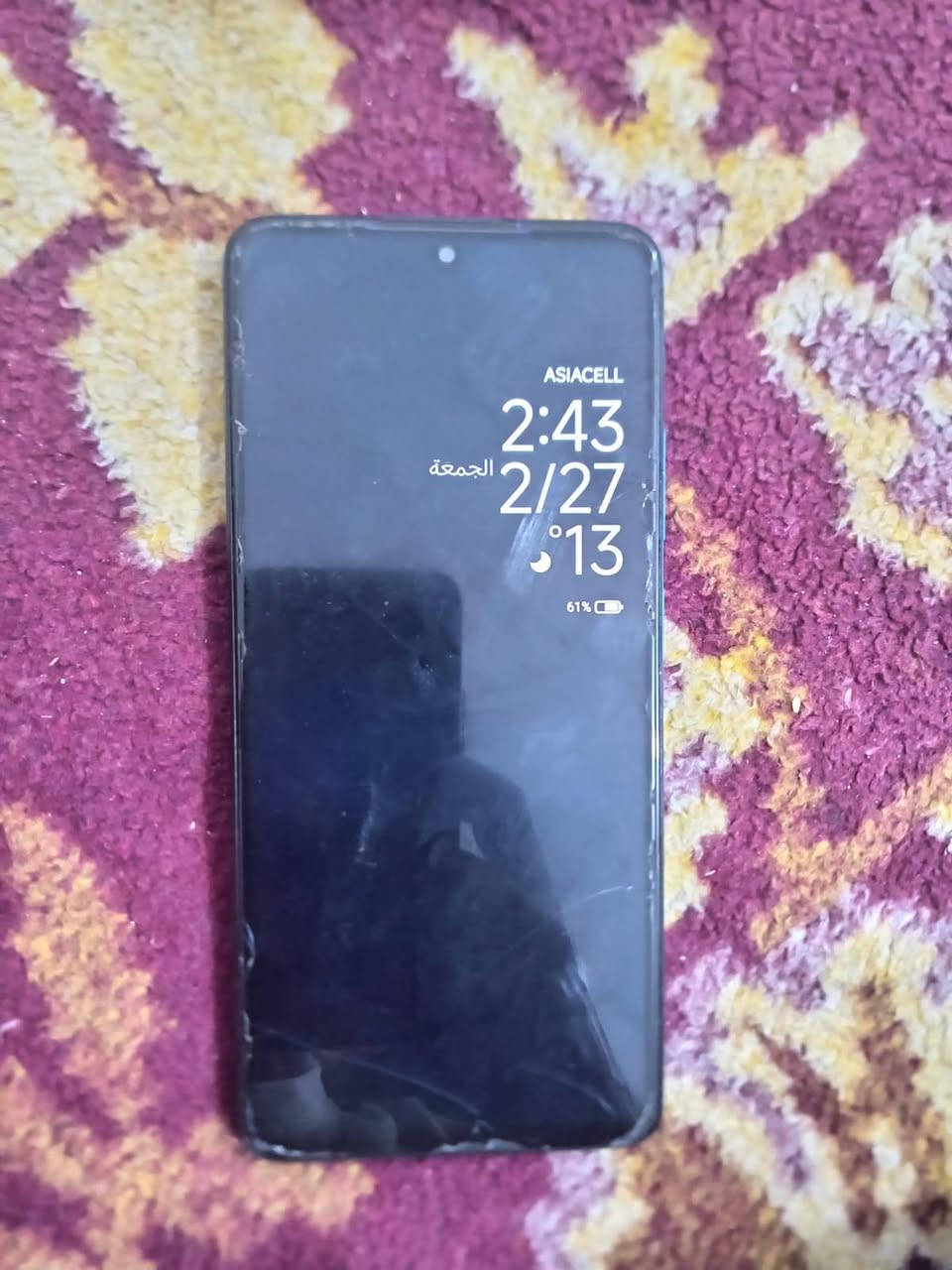 السلام عليكم بوكو اكس 4 للبيع السعر 200 وبي مجال الشراي خاص


**إذا كنت صاحب هذا الإعلان وتريد حذفه لأي سبب، رجاءا أرسل رسالة إلى الدعم الفني**