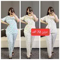 قناة جملة • تلغرام