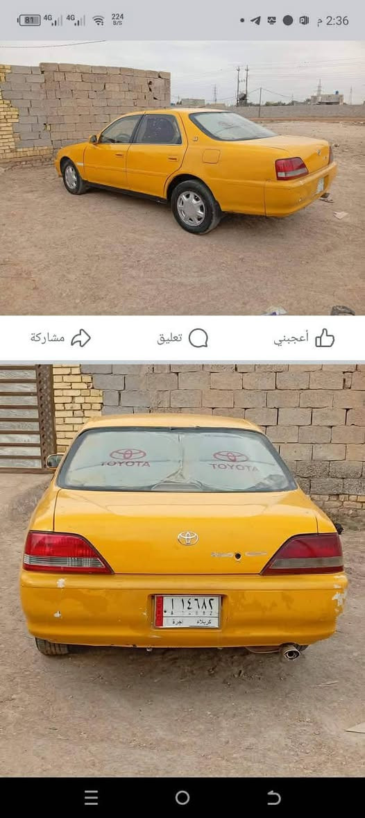 سلام عليكم كرسته الفنيه مكفوله من الكص ونقل وعيب شرعي خط بحث ناصريه كير محرك فيفيتي فيشه الوحده رقمه كربله وراعيه بل نصر مكاني ناصريه رفاعي بيع اومراوس ***********
