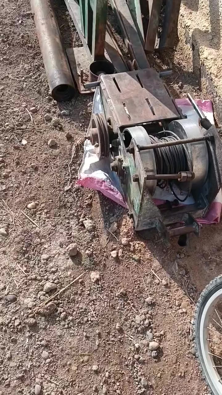 ***********
ونج البيع حله
