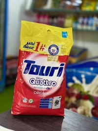 منظفات • تعقيم قوي • لمعان