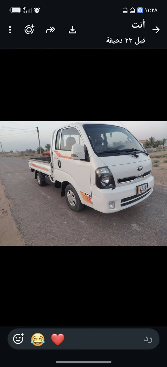السلام عليكم كيا بنكو نثيه كامل من كل شي ماعدا التبريد سونار جديدرقم بغداد لا تبخير ولاتنقص جديدة بمعنى الكلمة مكاني بغداد بغداد الجديدة موديل ٢٠١٨السعر١٢٥ورقه ***********
