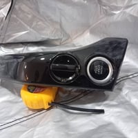 قطع غيار سيارات • قطعة بلادية