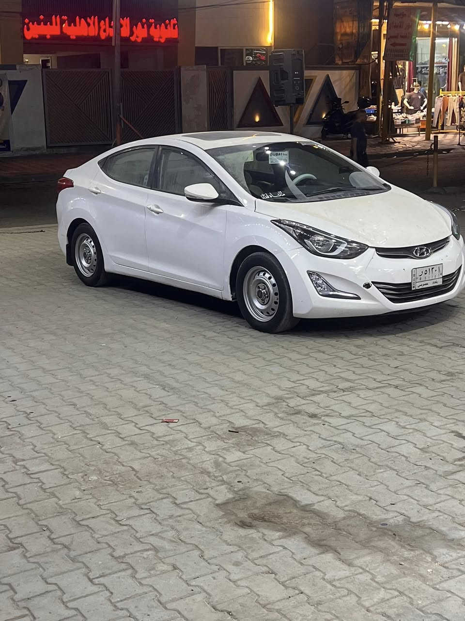 السلام عليكم النترا 2012 فول واحد ع واحد خليجي سونار مرفق سياره بسمي عليهه غرامه تنزل من السعر سعرهه شده وبي مجال مكاني بغداد رقمي *********** ممتواجد خاص خابرني وبيك خير وادلل
