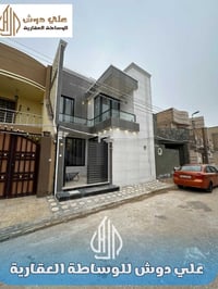 النجف حي الجامعة • ١٥٠م • ٣نوم