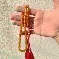 سندل الماني • ناعمه • السبحه ناصريه