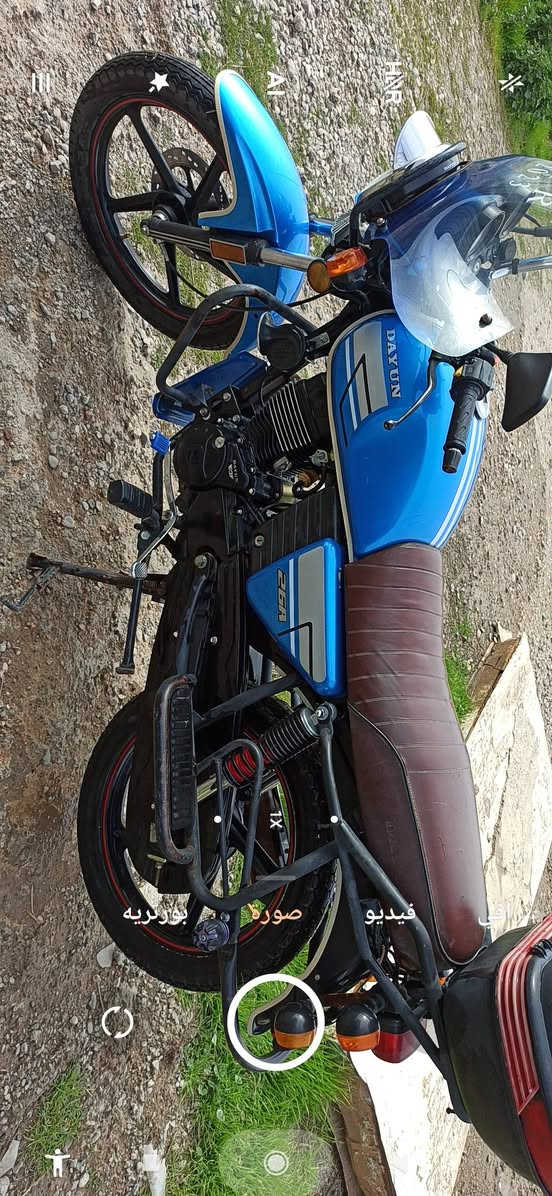 السلام عليكم/ دايوان للبيع 22 اوراق اصولية شرط الترقيم محرك 150 ما مفتوح دراجة مال موظف من البيت للدوام السعر 1250 وبي مجال بسيط المكان ديالى / دلي عباس للأستفسار واتساب ***********
