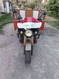 ستوته • موديل 2016 • الوراق اصوليه