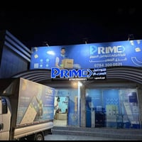 مندوب توصيل • دراجة • برايم المسيب