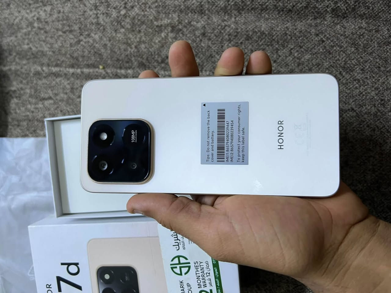 جهاز honor x7d الجهاز بعدة جديد بل كارتون وكآمل الملحقات الله شاهد جبتة وما استخدمتة ضل بكارتونتة مضموم لان ما احتاجيتة تعال شوفة وافحص إذا مستخدم لو بي شي عاتبني الجهاز رايدة ب275 وبي مجال للشراي مكاني بل نجف حي النداء *********** اتصل ع رقم والخاص مفتوح
