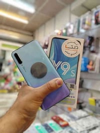 هواوي y9s الاصلي مع كارتونتة بيه فطر بالشاشة ممأثر نهائيا ذاكرة 128  ع...