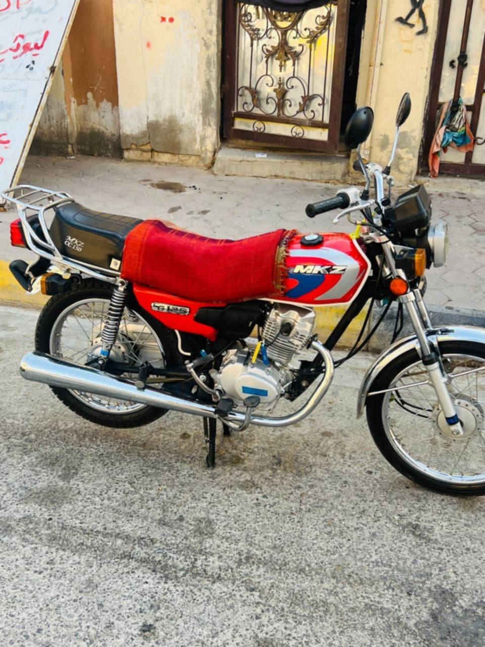 متين) البيع MKZ.)  2022.) ماطور مكفول شوفت عينك النضافه تسولف مكاني كوت سعره مليون وبي مجال هاذه رقمي *********** 

 ... ملاحضه الميعرف أسعار المتين لٱ يتعبني 🤍
