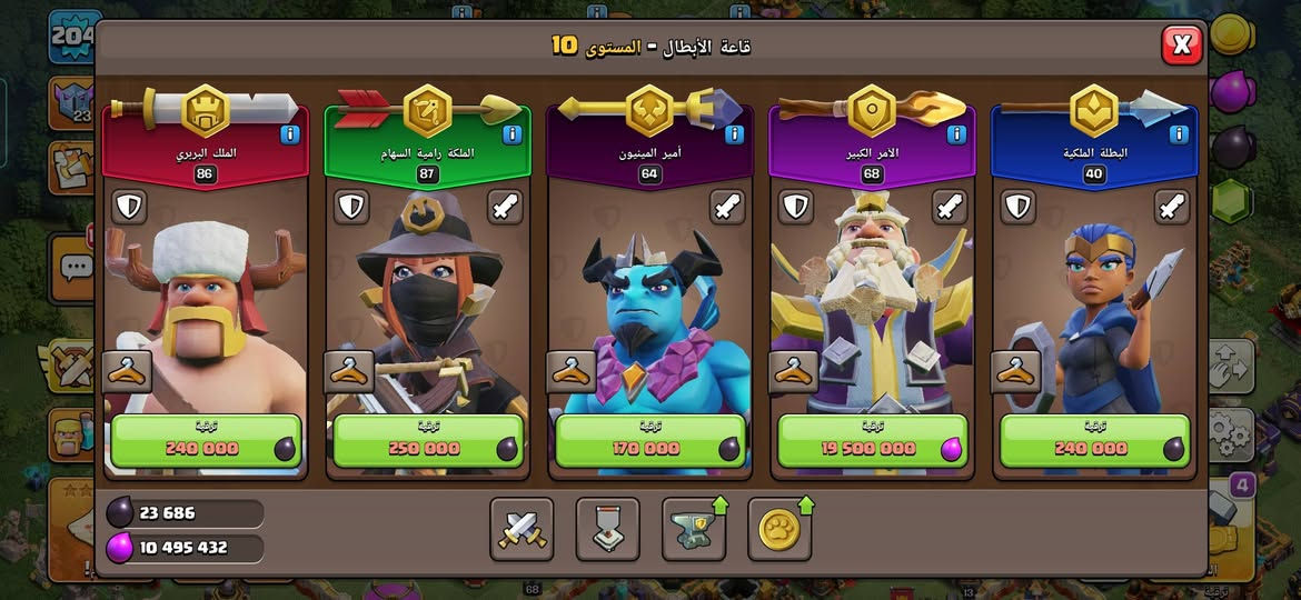 للبيع بس ب٤٠ ألف قفل


**إذا كنت صاحب هذا الإعلان وتريد حذفه لأي سبب، رجاءا أرسل رسالة إلى الدعم الفني**