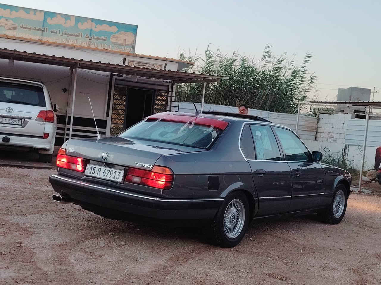 للبيع او مراوس بحديث ونطي فرق نقد
بي ام 735فووول مواصفات جاهزه اي نقص مابيه كير ومحرك صدر بل كارتون تبريد ثلج منضومه جديده داخله جديد خارجه حلو كل نقص مابيه سعر 50قفل مكانه لانبار رمادي شراي يتصل ***********
