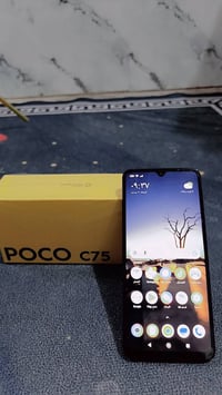 بوكو C75 • مستعمل جديد • بصرة جنينة