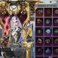 شراي • اتصال • واتس