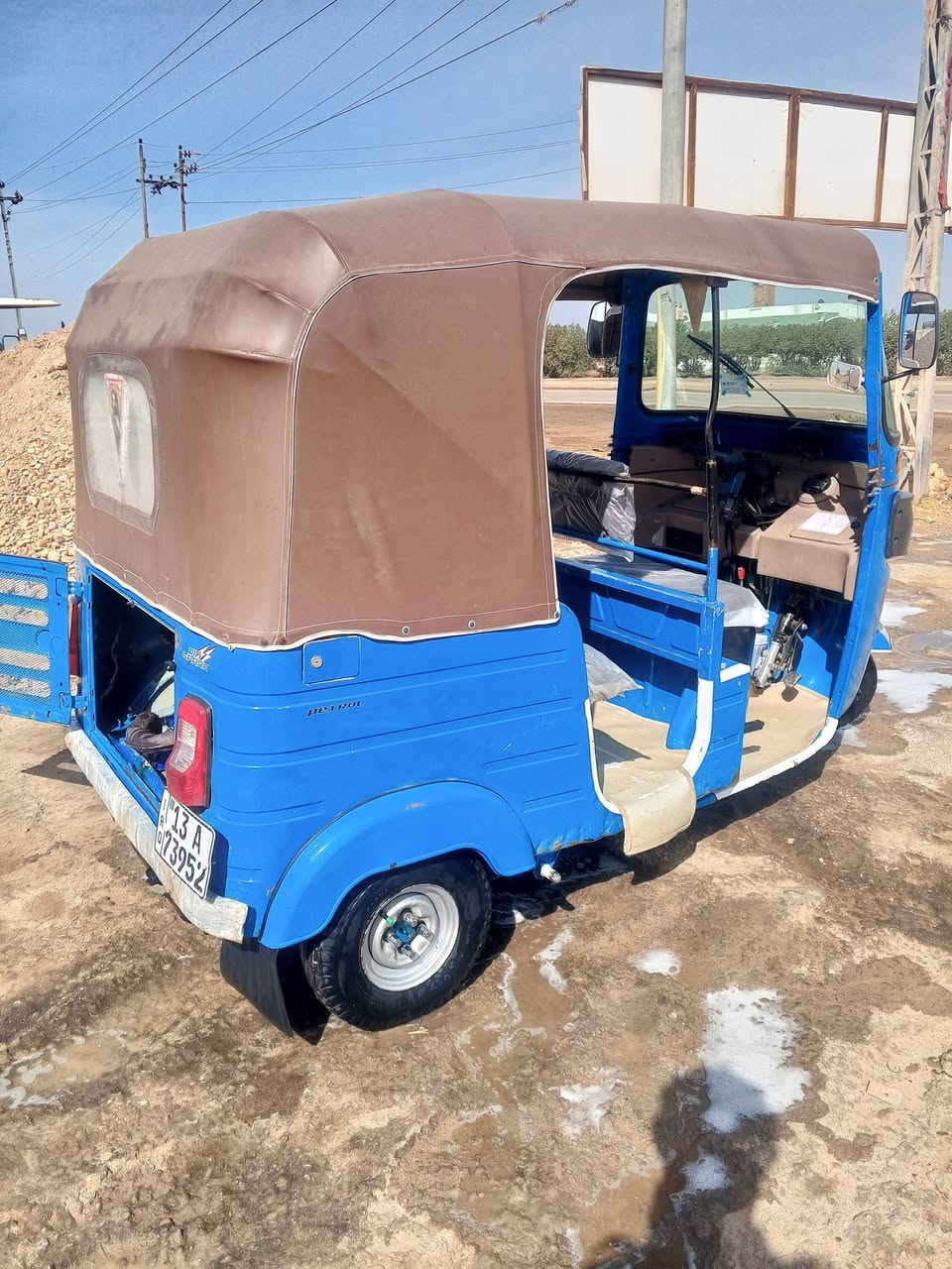 سلام عليكم تكتك 20شهر 11 كشره مكفولة من صبغ والمعجون وضربه محرك بوشه وبستم رقم وسنوية تكتك جاهزه سعر 6500 قفل شراي ينتصل مكان قلعه صالح ‏‪***********‬‏
