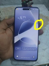 انفنكس هوت60 • 256 • شاشة مضروبة