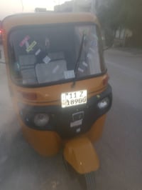 تكتك • موديل ٢٠١٩ • تاجي