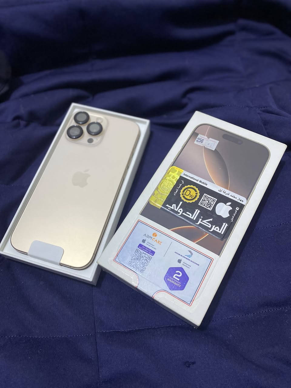 إسلام عليكم ايفون ١٦برو ماكس ذاكره ٢٥٦ بطاريه ١٠٠ مشحون ٦٠مره جهاز جديد بل كارتون صاله ١٥يوم مفتوح من كارتون مكاني بغداد شعب السعر ١٤٥٠قفل جوه سوك اطيك بي ضمان سنه ***********
