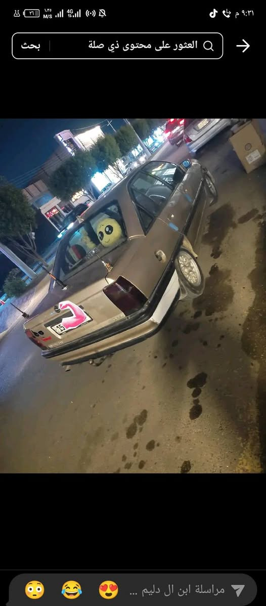 سلام عليكم سياره ال بيع موديل 1992 أو مراوس فكتره 94 93 أو بيع 35 بيه مجال سنويه 2029 =***********
