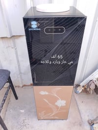 برادات ماء • شغالات • مدينة الصدر