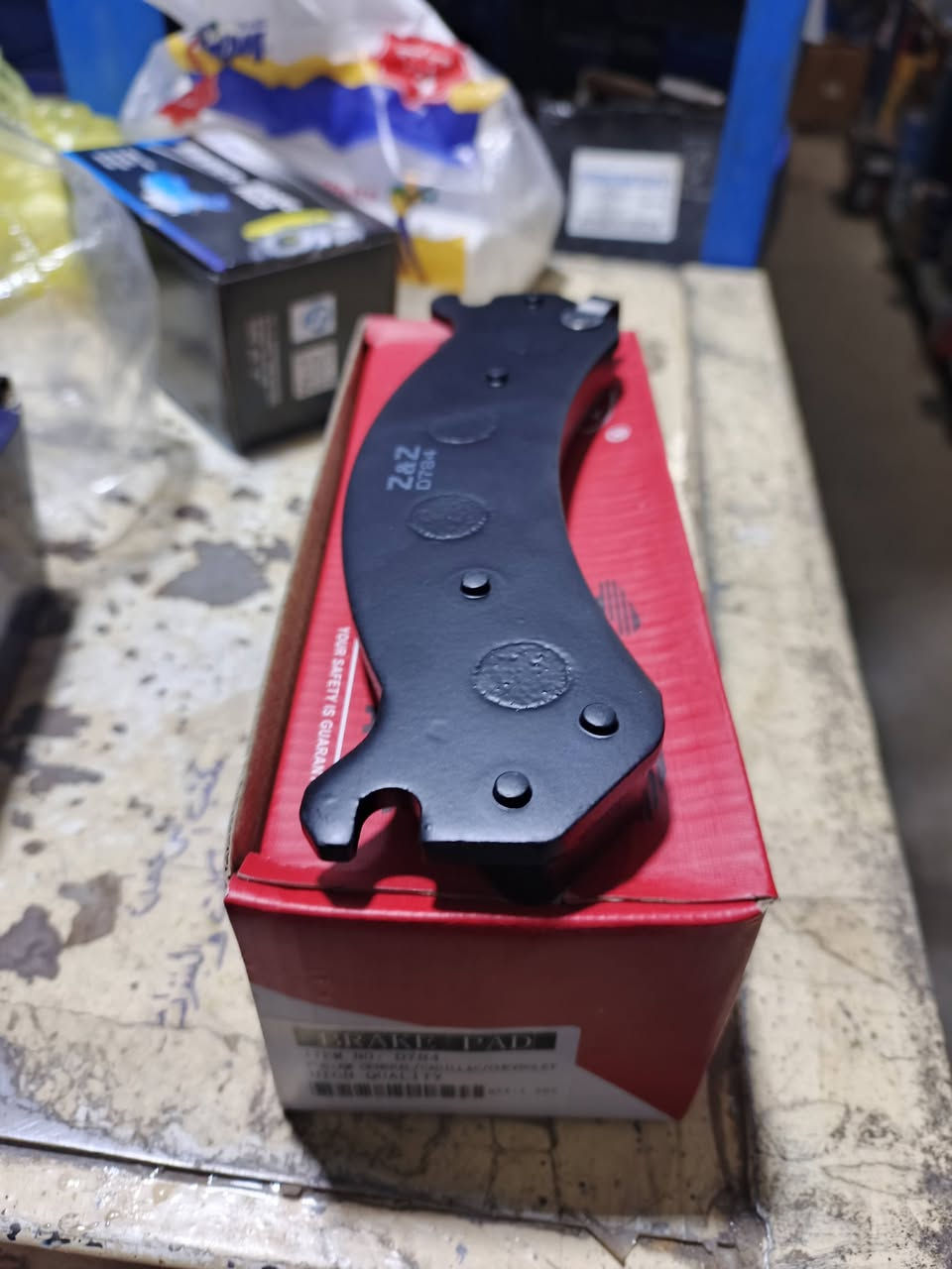 دسك سافانا +سلفادور  جمله مفرد يوجد توصيل الى جميع المحافظات للتواصل ***********
