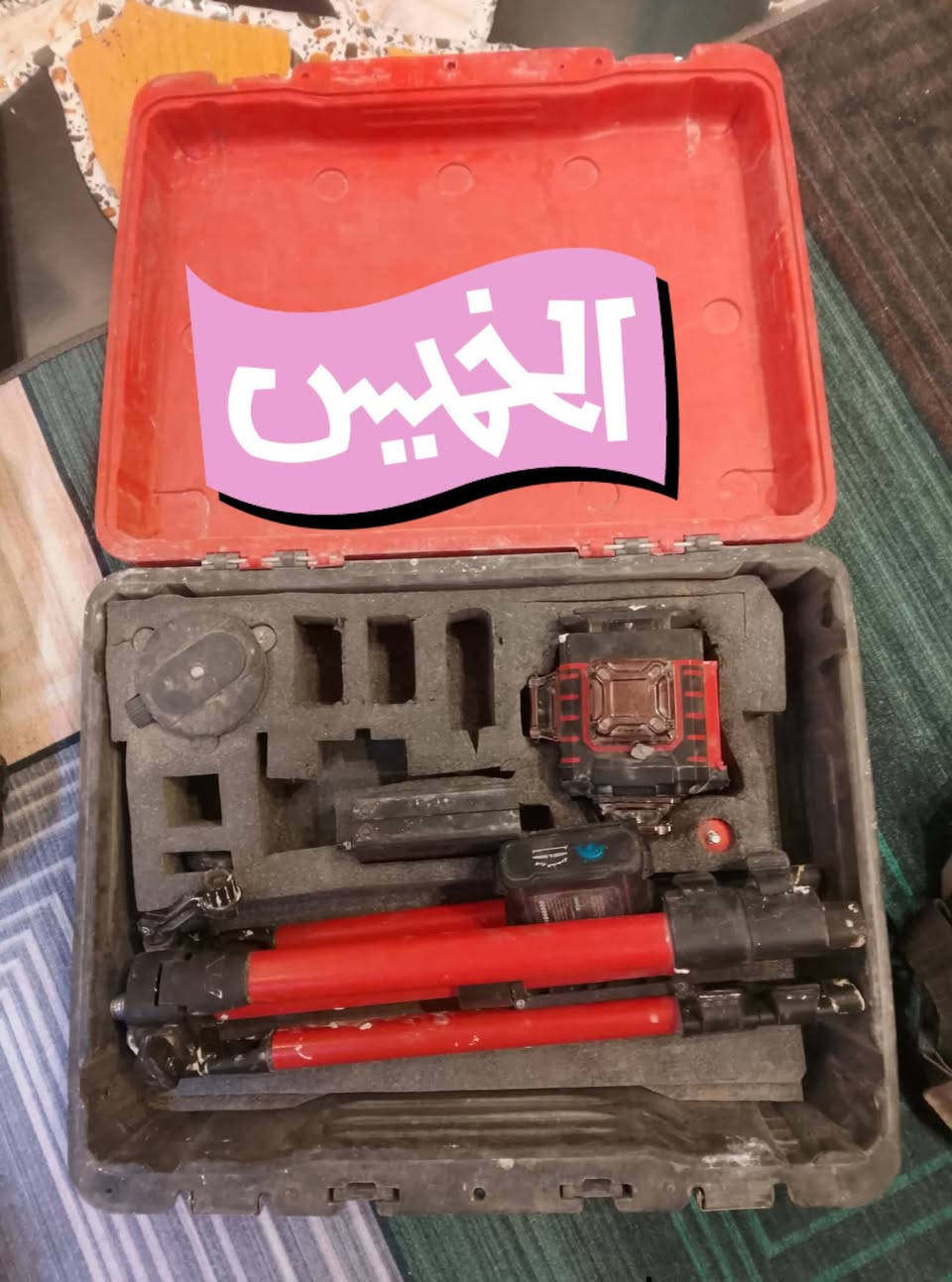 السلام عليكم غراض عماله لبيع توصيل داخل بغداد 
***********
السعر قفل 100

