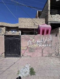 بيت للبيع مساحه 100 متر طابق ونص منطقه الحسينيه السكلات ل13 قرب شارع ا...