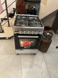 طباخ • نضيف جدا • مصري
