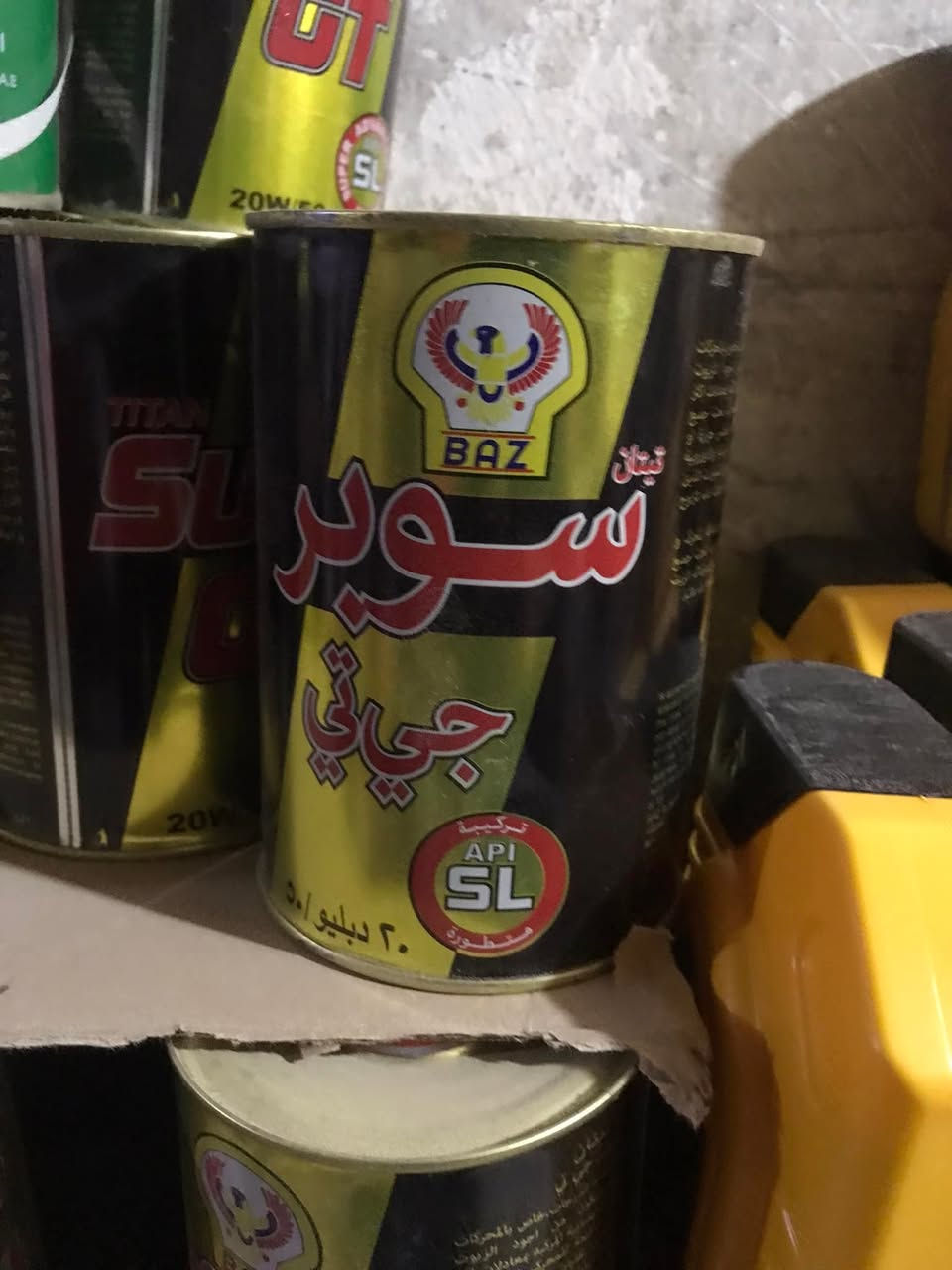 يتوفر في محلاتنا دهن لكافة انواع الدراجات النارية و التكتك دهن ياباني و اماراتي و عراقي في محلاتنا في الدبيسات مقابل البانزين خانة القديمة قرب كراج بغداد و في نهاية شارع بغداد


**إذا كنت صاحب هذا الإعلان وتريد حذفه لأي سبب، رجاءا أرسل رسالة إلى الدعم الفني**